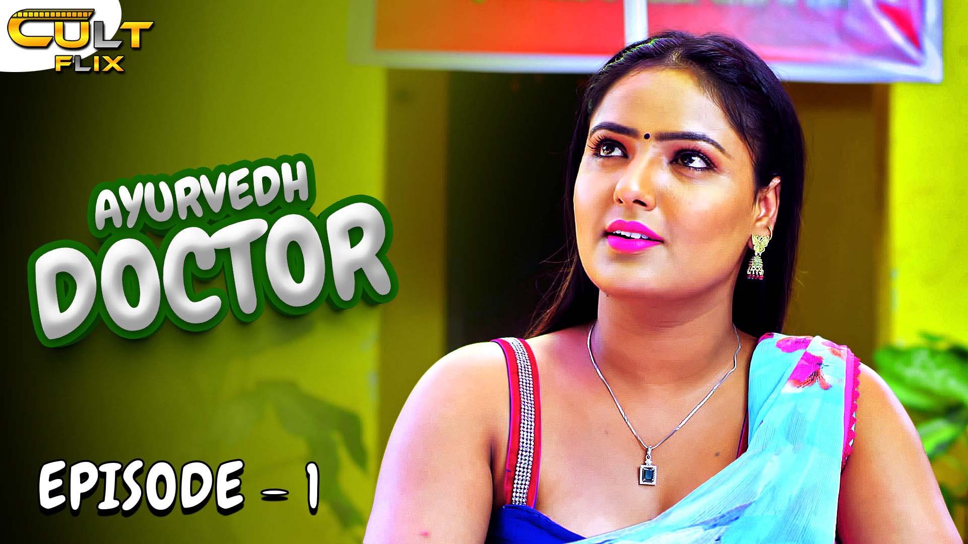 AYURVEDH DOCTOR EPISODE 01